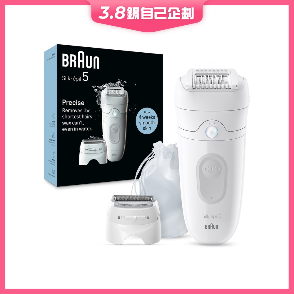 FTRHK-13857513-FRONT-hCyDpkJR-zoom