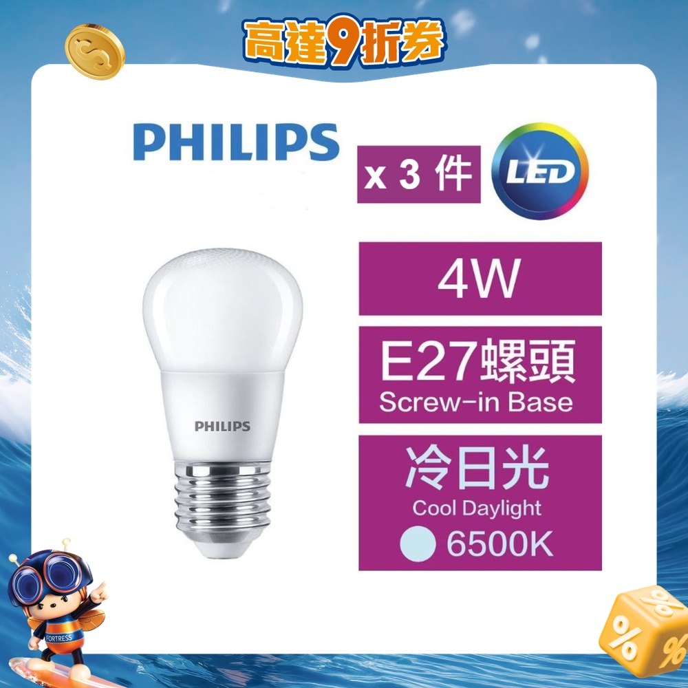 FTRHK-13857521-FRONT-KLBowJSr-zoom