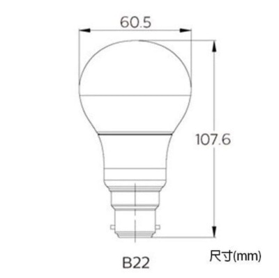 FTRHK-13857530-side-thumbnail.jpg