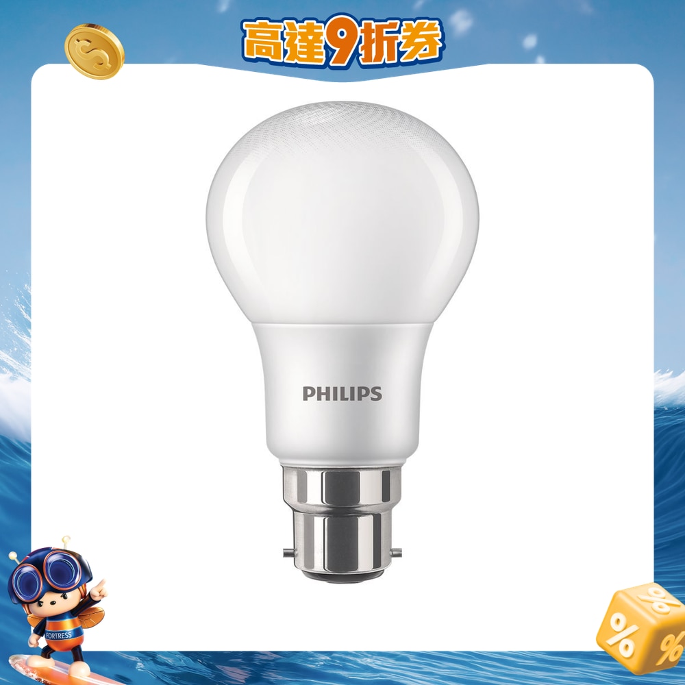 FTRHK-13857548-FRONT-Yx0TuJaZ-zoom