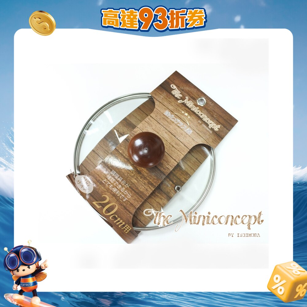 FTRHK-13857601-FRONT-lKgclbo5-zoom