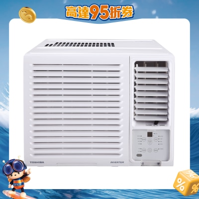 TOSHIBA - RAC-12G3CVRGR-HK1 R32 1.5HP Inverter Cool & Dehumidifying Window Air Conditioner