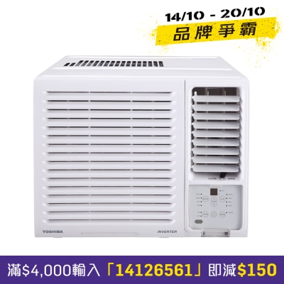 TOSHIBA 东芝 1.5匹R32变频净冷窗口式冷气机 RAC 12G3CVRGR HK1 image