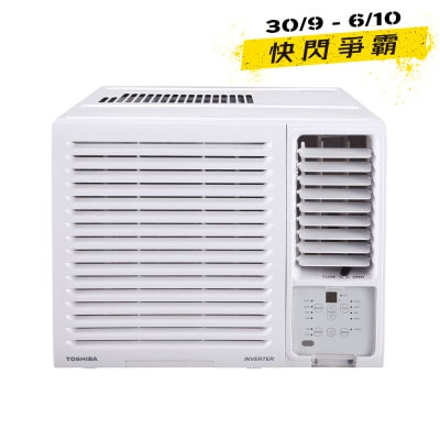 TOSHIBA 东芝 1.5匹R32变频净冷窗口式冷气机 RAC 12G3CVRGR HK1 image