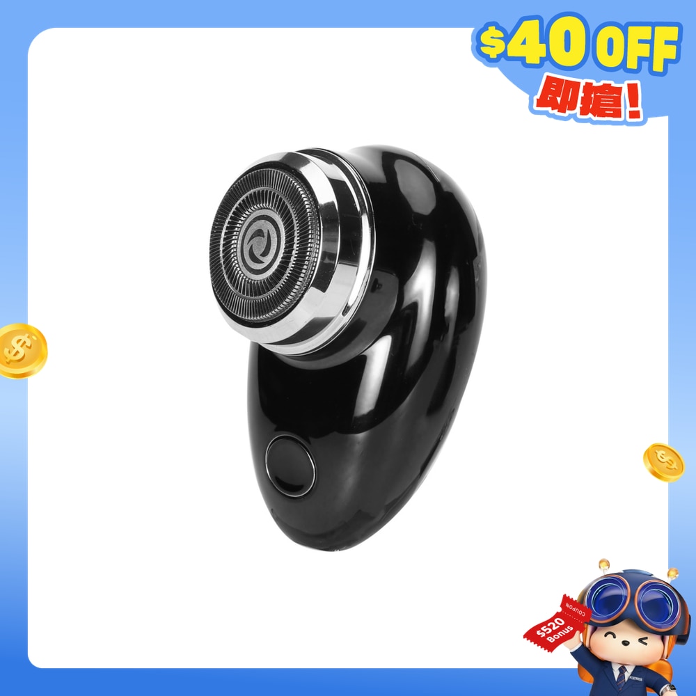 FTRHK-13857898-FRONT-dweIkeaa-zoom