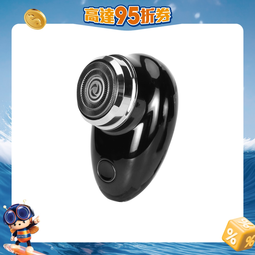 FTRHK-13857898-FRONT-vVp80YtH-zoom