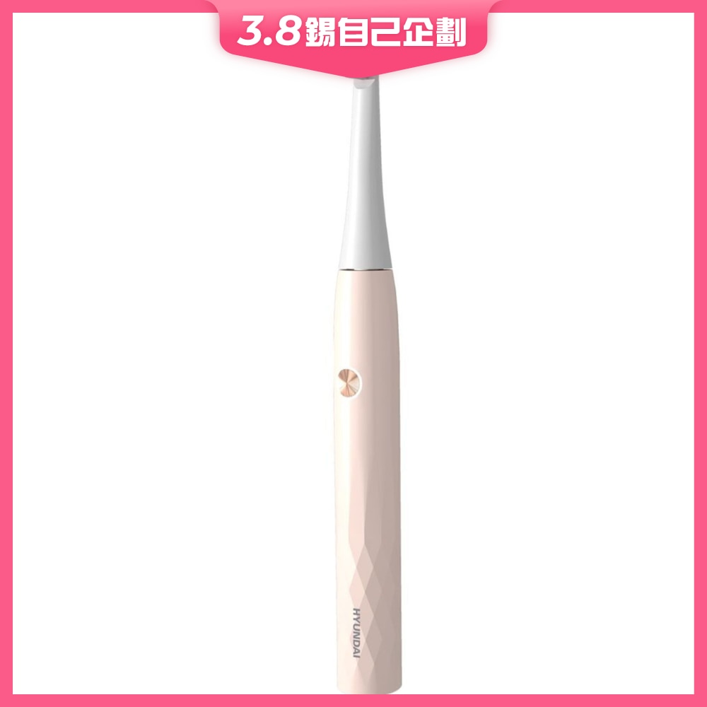 FTRHK-13857901-FRONT-F4ISgPDO-zoom