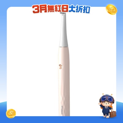 Hyundai - OC-012 電動牙刷 粉色