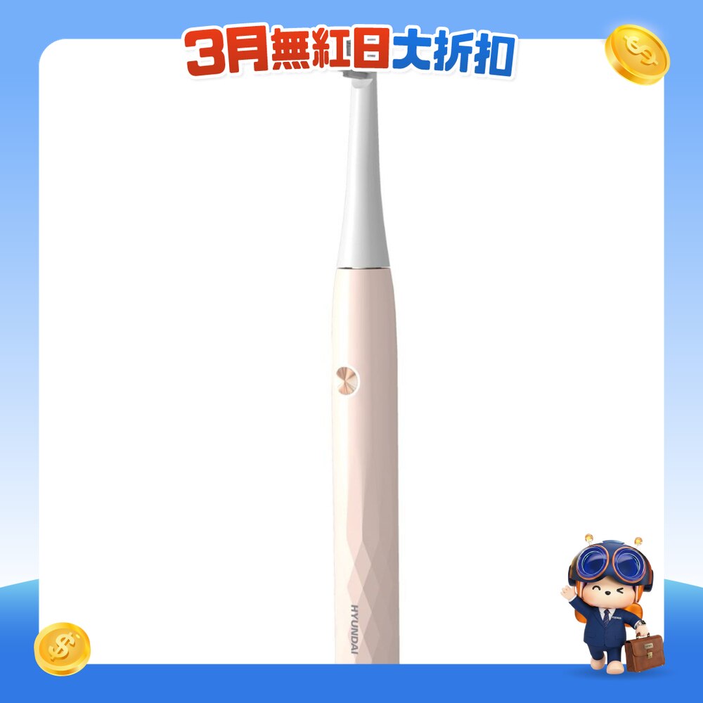 FTRHK-13857901-FRONT-QsTTKXff-zoom