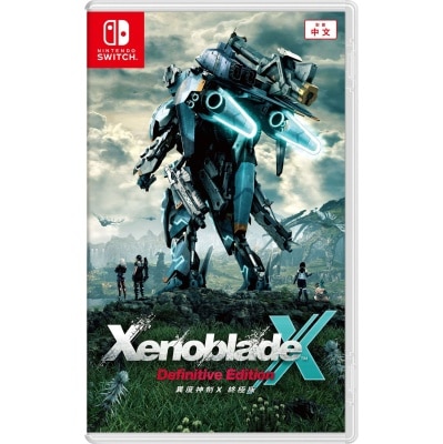 FTRHK-13857943-FRONT-thumbnail.jpg