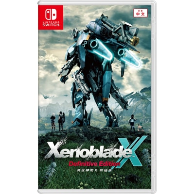 FTRHK-13857943-FRONT-thumbnail.jpg