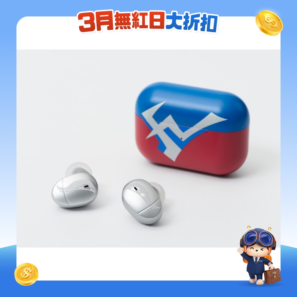 FTRHK-13857960-FRONT-3vkgORQP-zoom