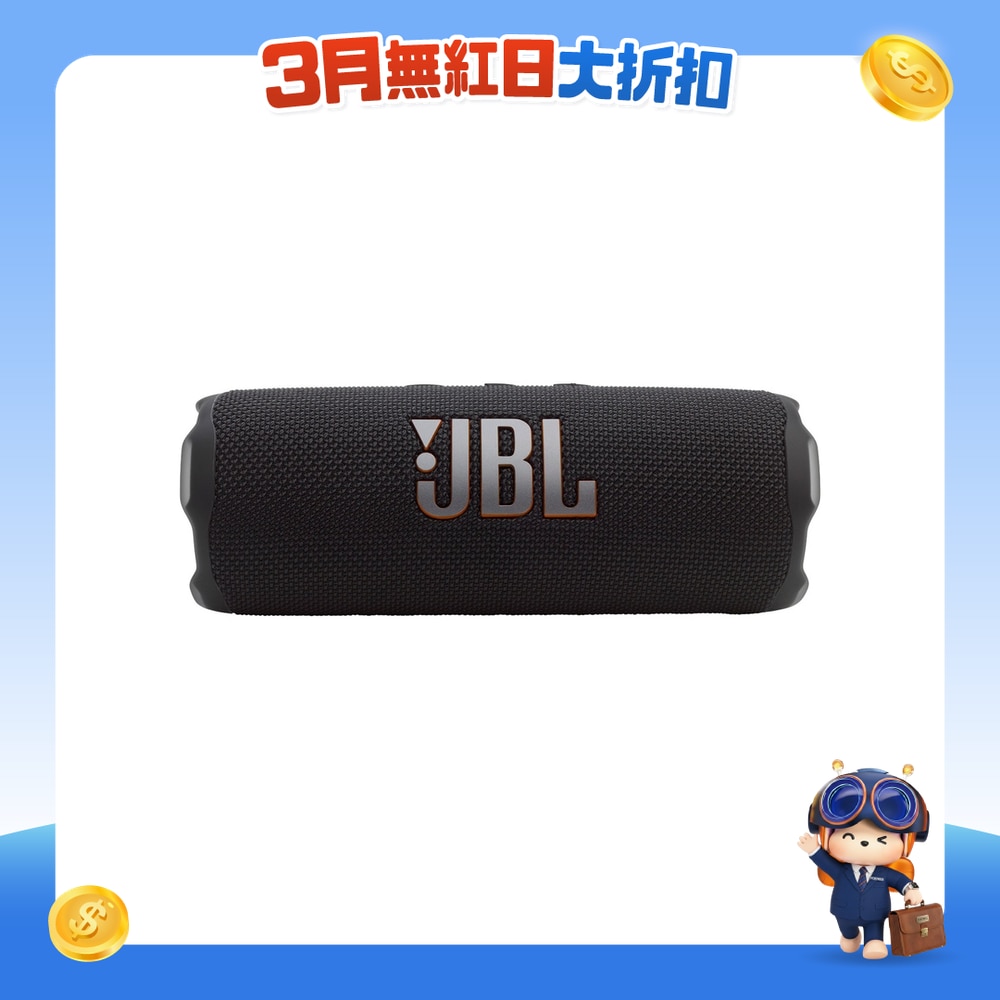 FTRHK-13857986-FRONT-nOyWWEoR-zoom