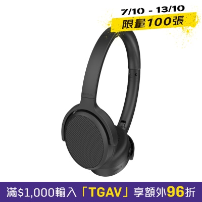 SOUL Ultra Compact 耳機 image
