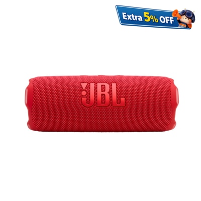 JBL Flip 7 便攜式 藍芽喇叭