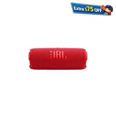 JBL Flip 7 便携式 蓝芽喇叭