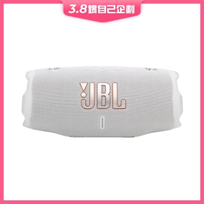 JBL Charge 6 Portable 藍芽喇叭