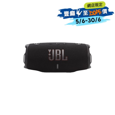 FTRHK-13858241-FRONT-SxCoD7QY-prodcat