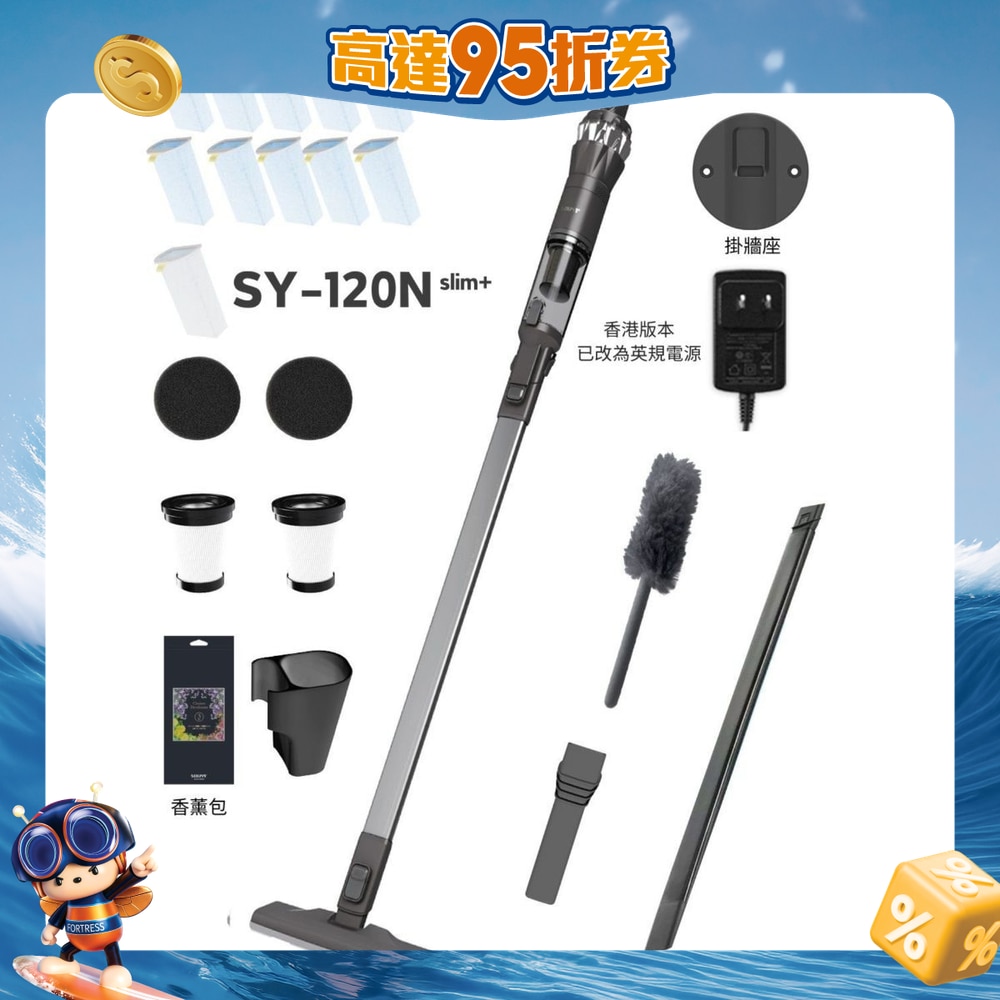 FTRHK-13858305-FRONT-232PUaRL-zoom