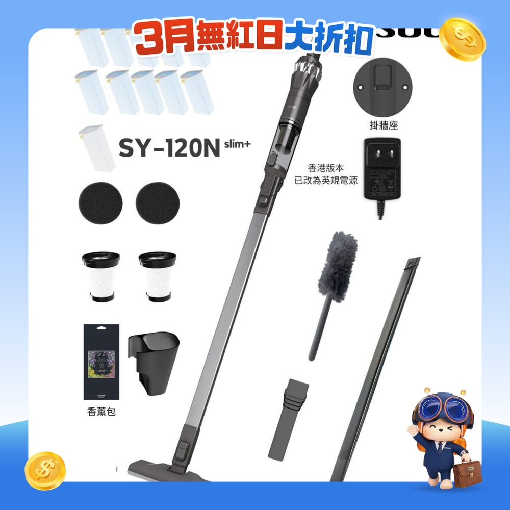 FTRHK-13858305-FRONT-L7BihYCd-zoom