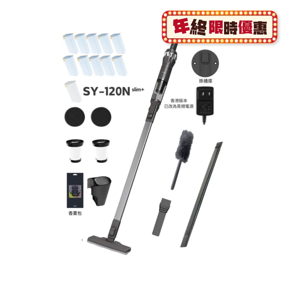 FTRHK-13858305-FRONT-TjygpyIu-zoom