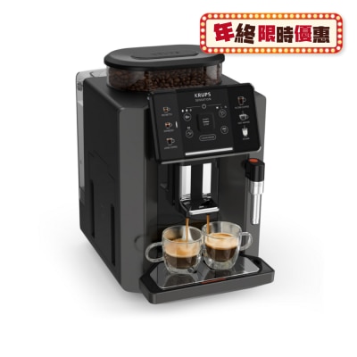 KRUPS EA9108 Sensation Full Auto Coffee Machine