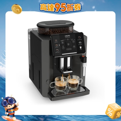 KRUPS - EA9108 Sensation Full Auto Coffee Machine