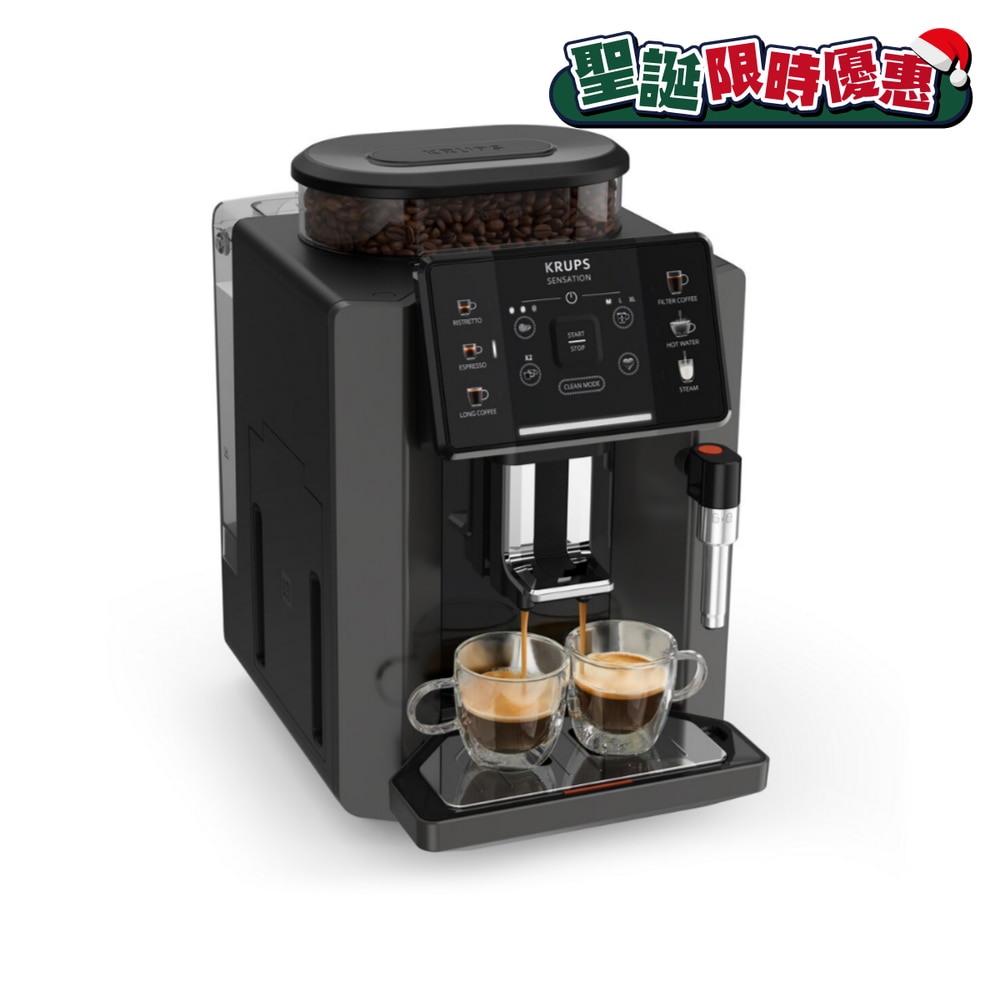 FTRHK-13858743-FRONT-HpBQ7lJu-zoom