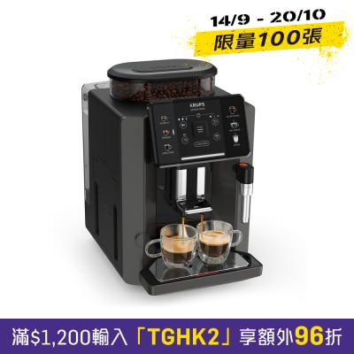 Krups EA9108 Sensation 全自动咖啡机 image