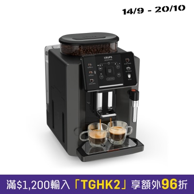 KRUPS EA9108 Sensation Full Auto Coffee Machine image