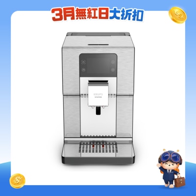 Krups - EA877D Intuition Experience  全自动咖啡机