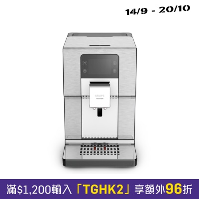 KRUPS EA877D Intuition Experience Full Auto Coffee Machine image