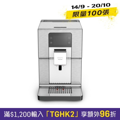 Krups EA877D Intuition Experience 全自动咖啡机 image