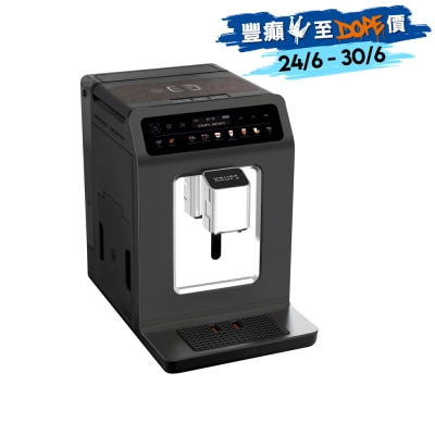 KRUPS - EA895N Evidence One Full Auto Coffee Machine