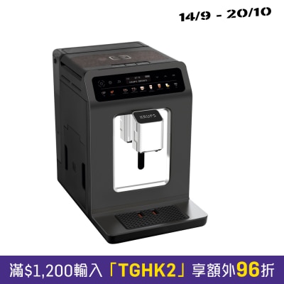 KRUPS EA895N Evidence One Full Auto Coffee Machine image