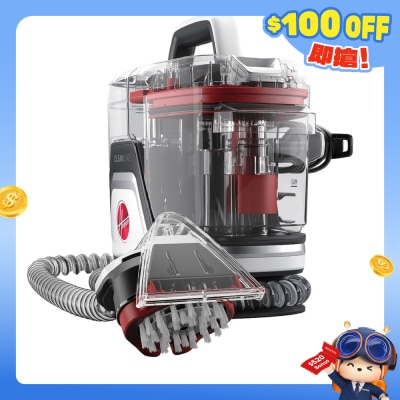 HOOVER - HW-CS-SAA 布藝家俱 . 地毯清洗機