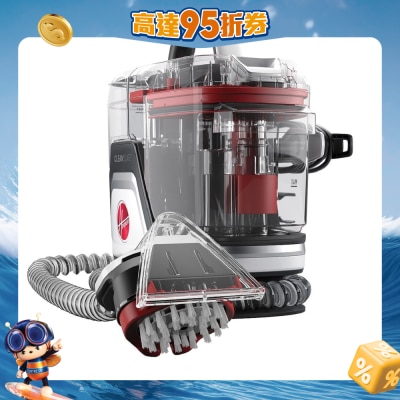 HOOVER - HW-CS-SAA 布藝家俱 . 地毯清洗機