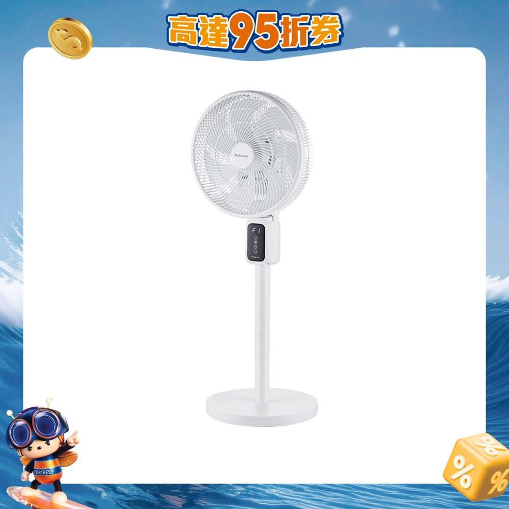 FTRHK-13858938-FRONT-KxpLcIQh-zoom