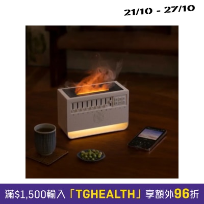 RASONIC AROHUMI White Noise Humidifier image