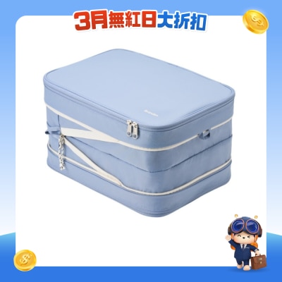 Branden - 旅行收纳袋压缩袋二代升级版