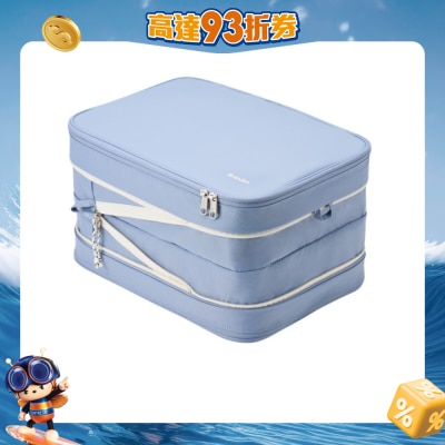 Branden - Compression packing cube 2nd gen.