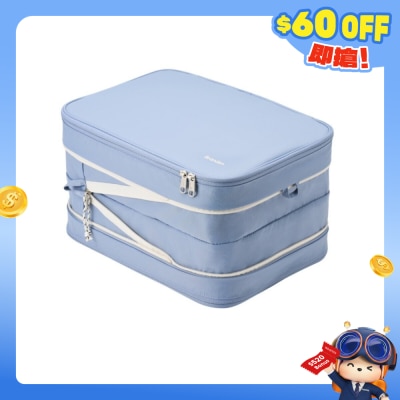 Branden - 旅行收纳袋压缩袋二代升级版