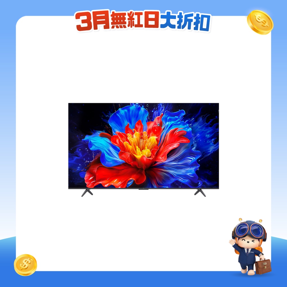 FTRHK-13859359-FRONT-4sOx5Djx-zoom