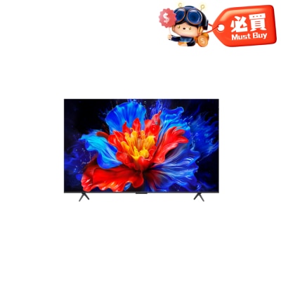 TCL P8K QLED TV