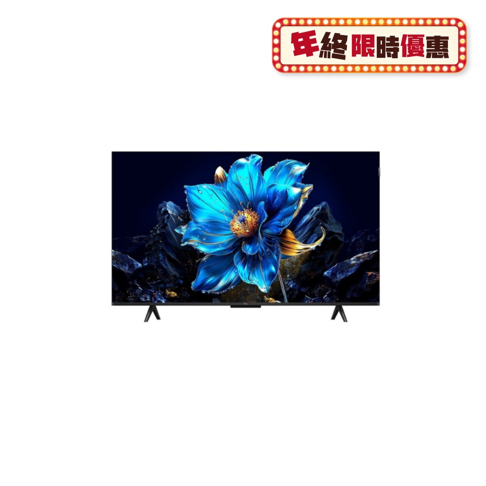 FTRHK-13859375-FRONT-MwNrLKBh-zoom