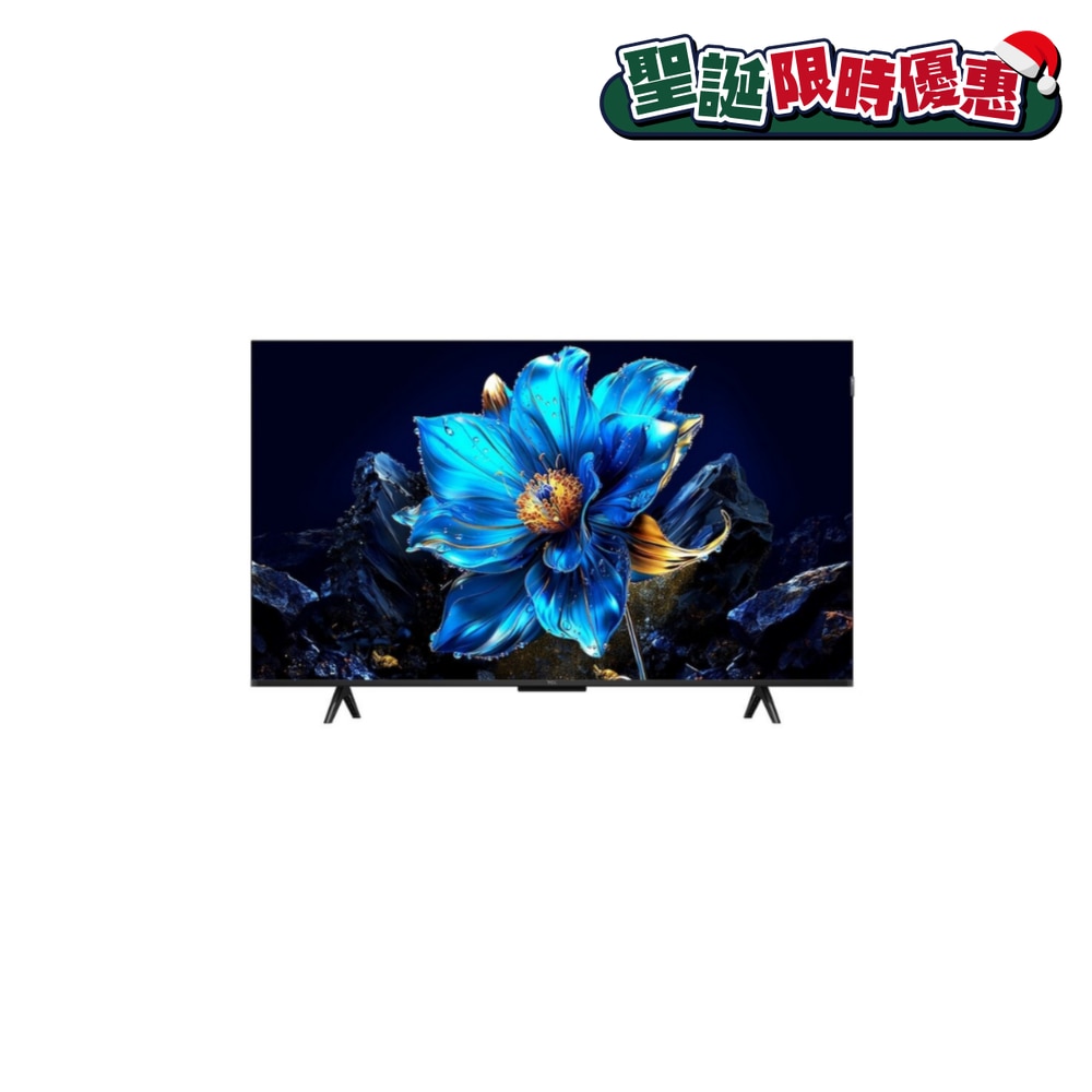 FTRHK-13859375-FRONT-dJIarZGG-zoom