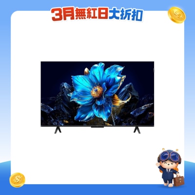 TCL - P7K QLED Google TV LED 液晶体电视