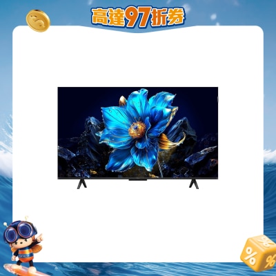 TCL - P7K QLED Google TV LED 液晶體電視