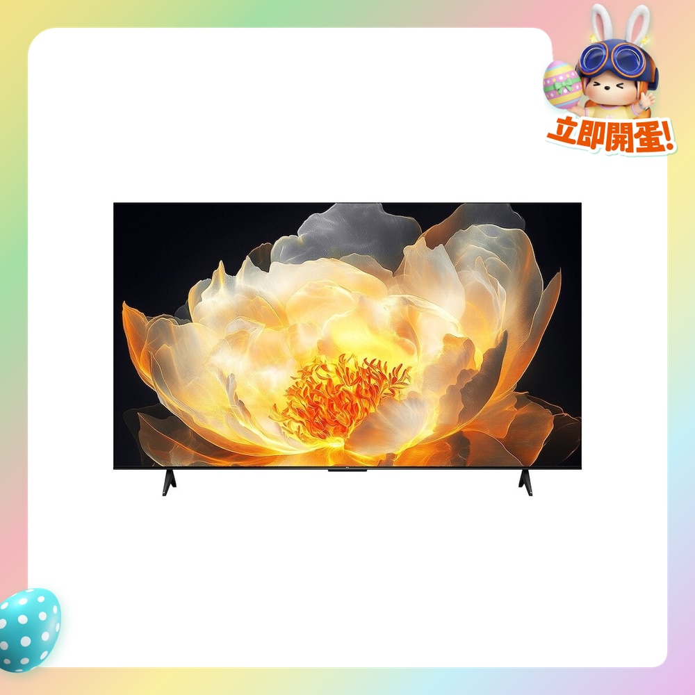 FTRHK-13859463-FRONT-A9ZKJ4tF-zoom