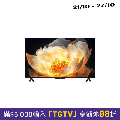 TCL V6C 4K HDR TV image